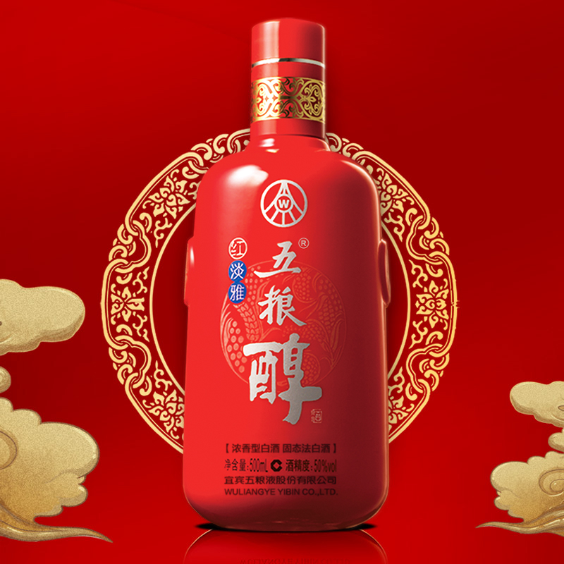 怎么注册白酒品牌：手把手教你搞定白酒品牌注册！