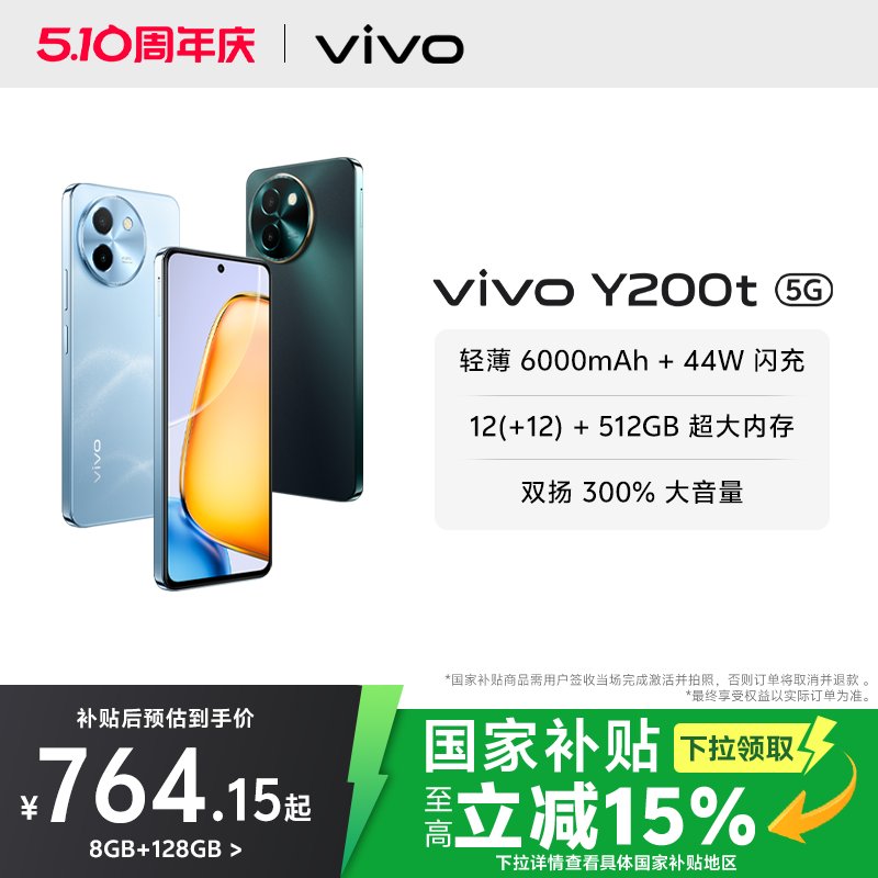 手机品牌大揭秘！2024年最火手机品牌，你选对了吗？