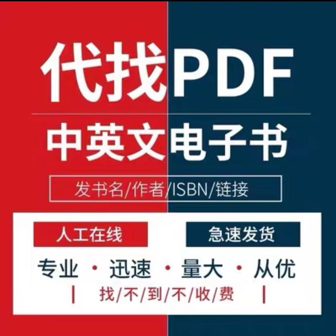 刑事报案书与控告书全解析：如何正确撰写并维护自身权益？