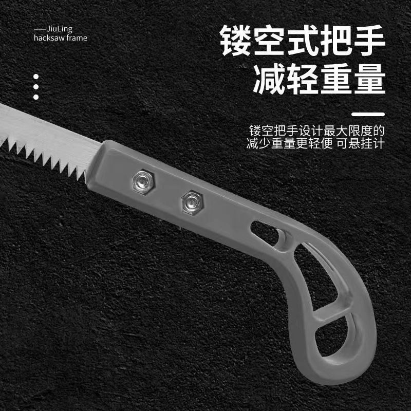 鸡尾锯：家居园艺新宠，日本新款小锯子的全能魅力！