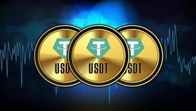 Understanding the Power of ATP USDT: A Comprehensive Guide