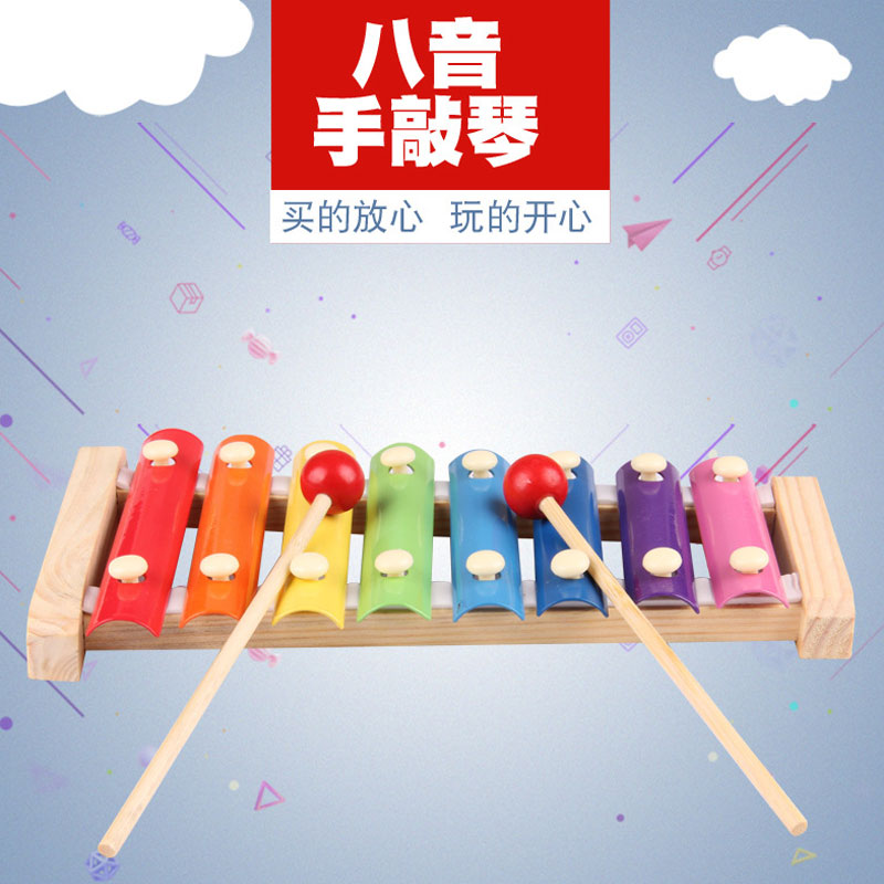 儿童婴儿手敲琴：开启宝宝音乐天赋的秘密武器