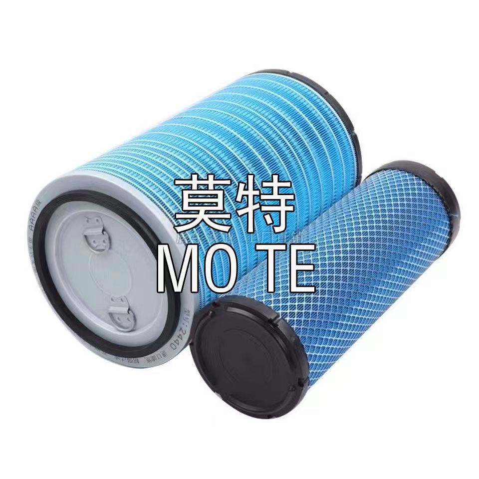 临工50装载机2440空气滤芯总成：解锁工程机械的呼吸之道！