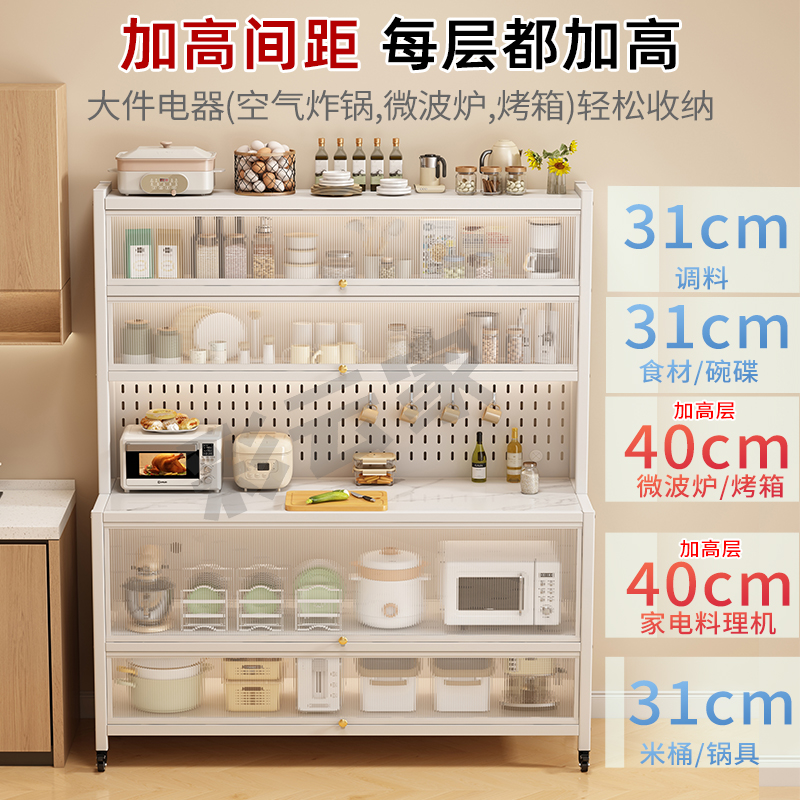 现代简约餐边柜：客厅餐厅厨房的一体化美学革命！
