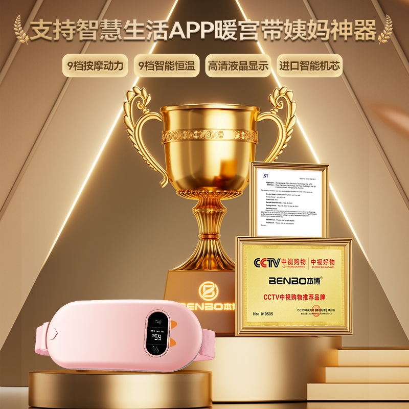 姓名分析专业人工多维测名字：宝宝起名神器，打造独一无二的名字宝宝