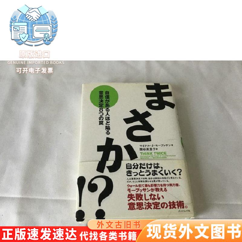 本科自考是什么意思？小白必看，教科书般解读，让你彻底明白！