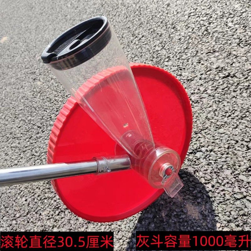 撒灰放线神器大轮划线车：农田基建画标线的高效利器！