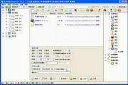 灵者更名(RenGod)5.03(1)