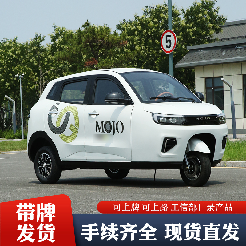 三轮车摆摊架：解锁街头美食新玩法，轻松拥有流动小吃摊！