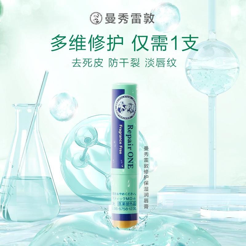 解锁唇部新境界！印尼Sensatia巴厘岛纯天然唇部磨砂膏，给你最温柔的呵护
