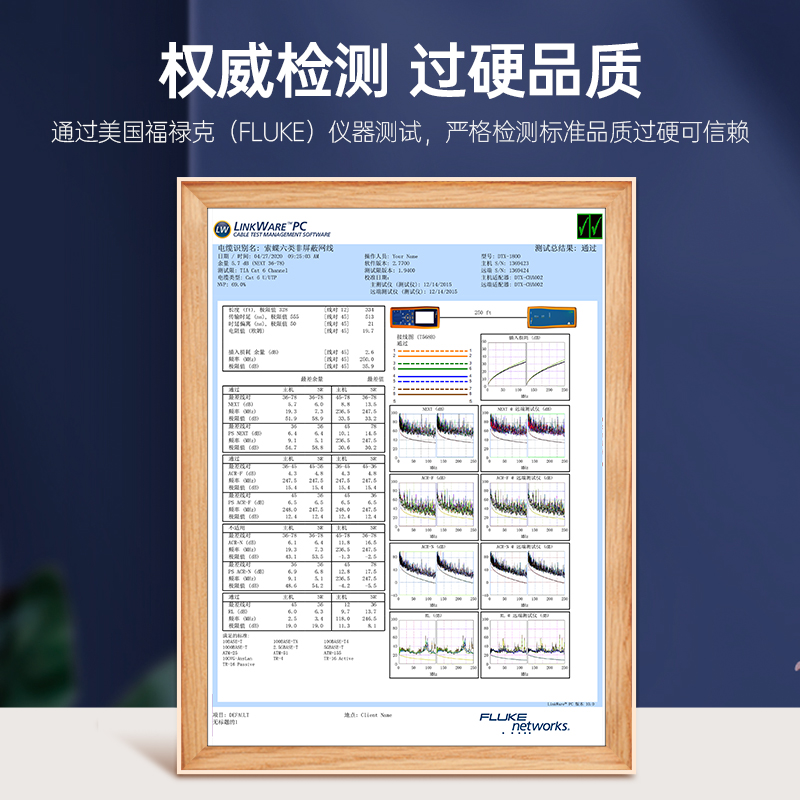 索蝶水晶头：超五类六类8P8C千兆网线对接头，电脑网络连接神器！