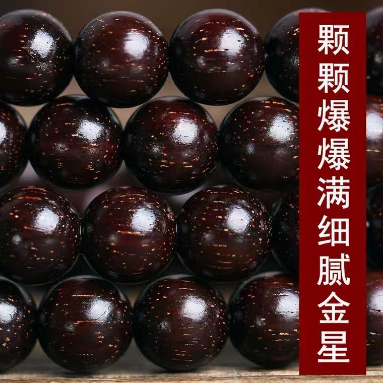 上海沈氏女科全科临证方略：中医妇科宝典，9787513207324，传承千年的智慧结晶！