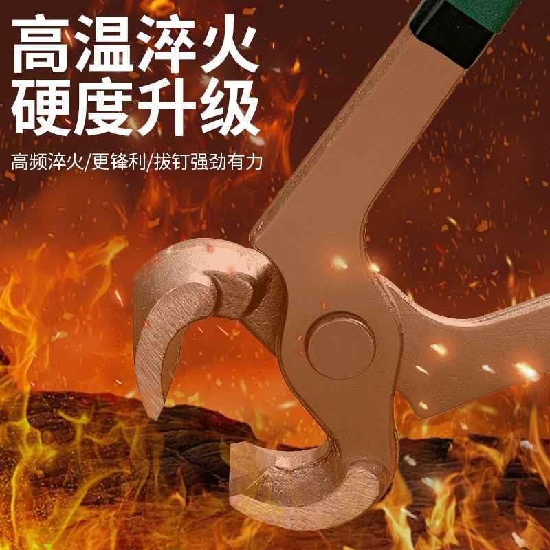 胡桃钳全能修鞋神器，让你轻松搞定鞋子难题！️