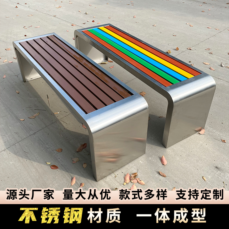 会议长条凳：简约现代设计，解锁多功能空间新玩法！️
