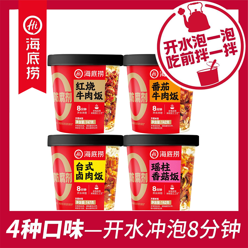 六种人不宜吃瑶柱，你知道吗？