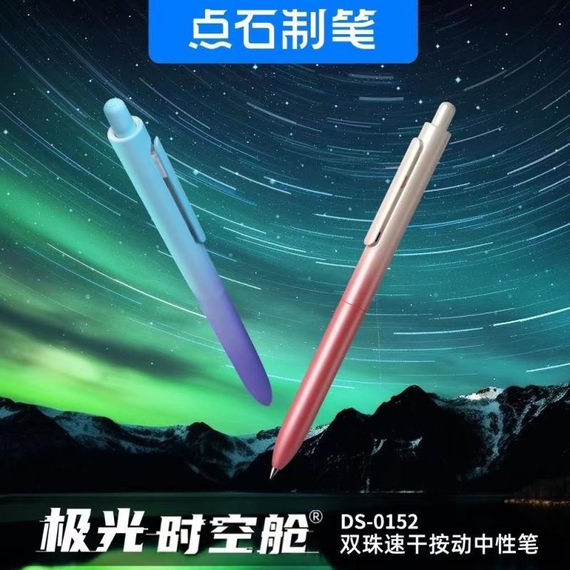 文艺复兴简史：穿越时空，遇见大师级历史盛宴