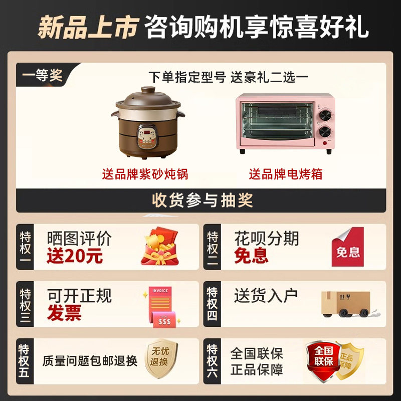 美菱冰吧：解锁家庭办公室新风尚，大容量茶叶饮料红酒透明小冰箱，你的专属冷饮管家！