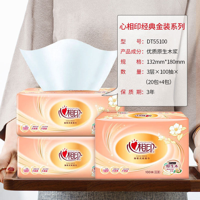 浩宇包装10号邮政纸箱：定制你的专属快递盒，包邮到家！✨