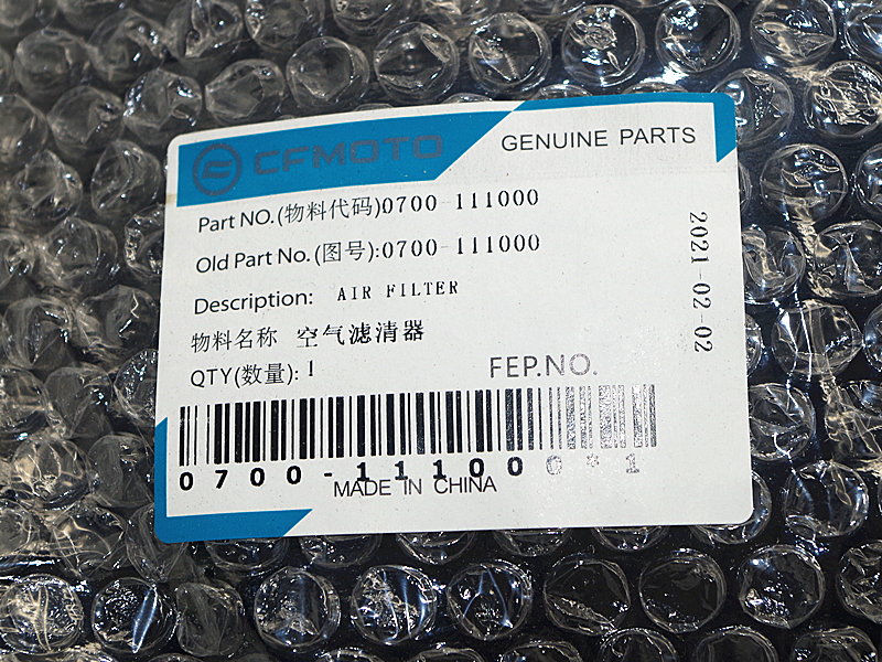 CF春风NK400/650/NKGTRMT国宾空滤：解锁摩托车呼吸新境界！