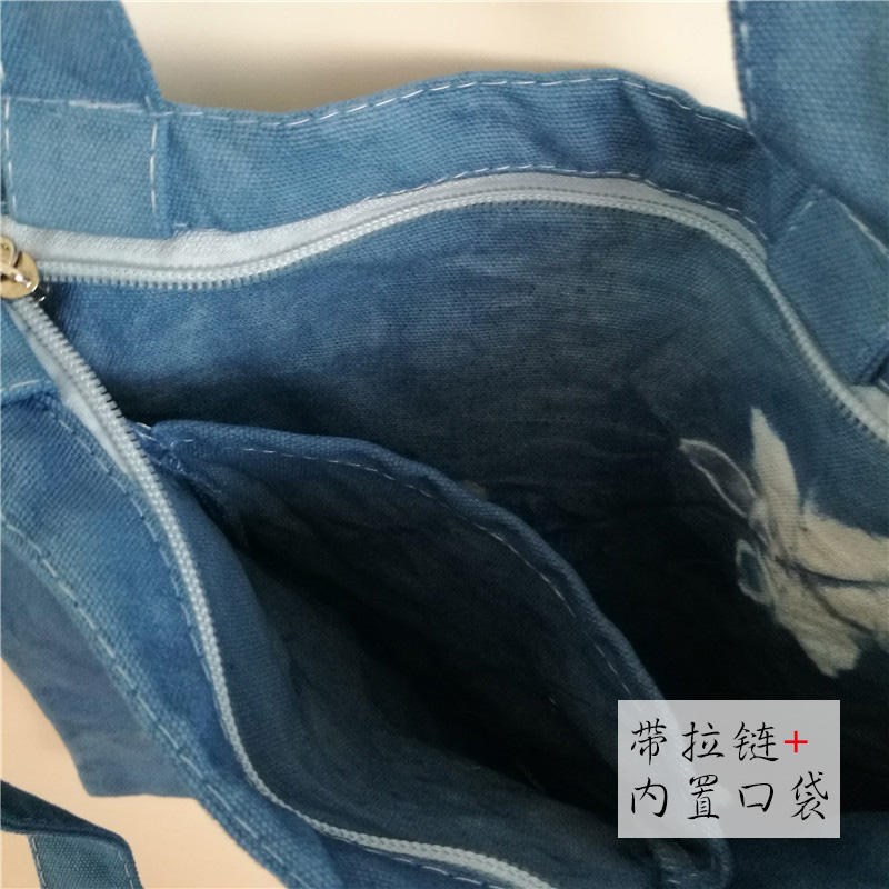 扎染手工包：云纹蓝染，复古文艺范儿的时尚新宠！