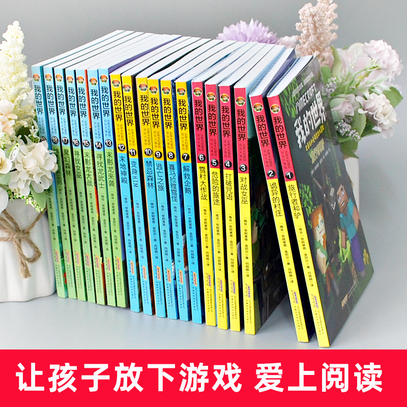 旅游攻略哪个好玩点？2024年最值得去的宝藏目的地大公开！