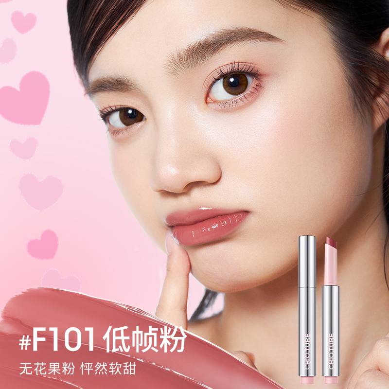 化妆品套装正品全套彩妆套装礼盒，初学者女学生的美妆宝藏！✨