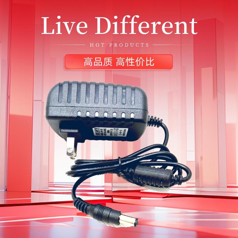 九号E系列电动滑板车充电神器：双电并联线&amp;三电并联线，告别等待⚡️