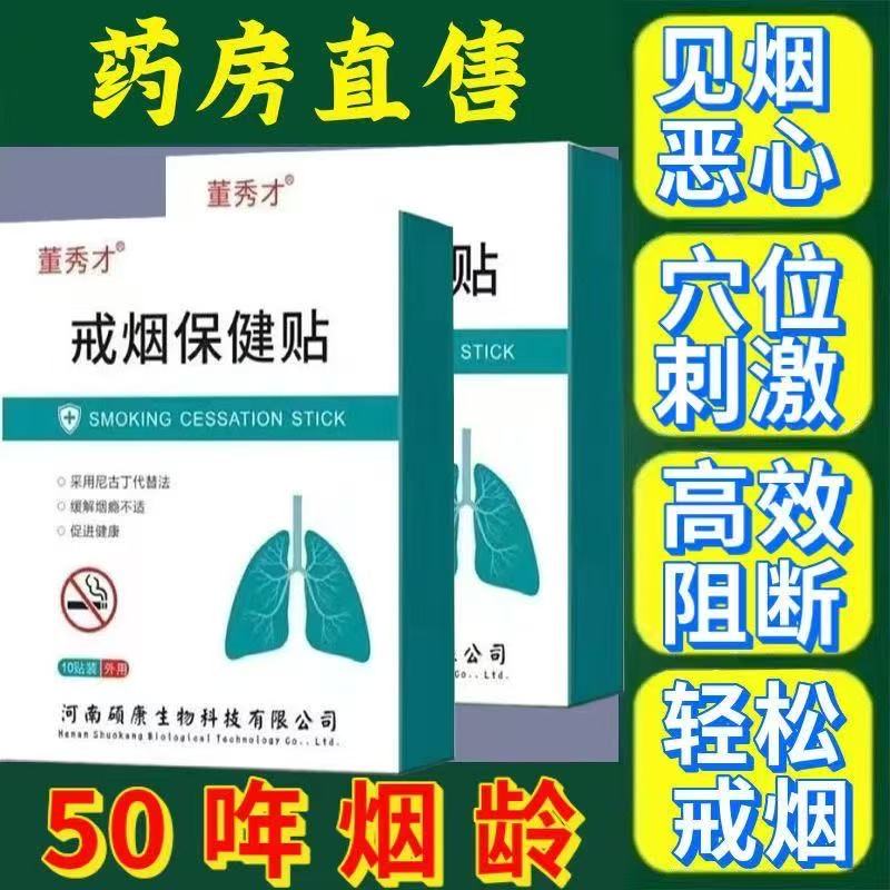 淘宝网页设计神器大揭秘！设计小白也能轻松上手的神级软件推荐