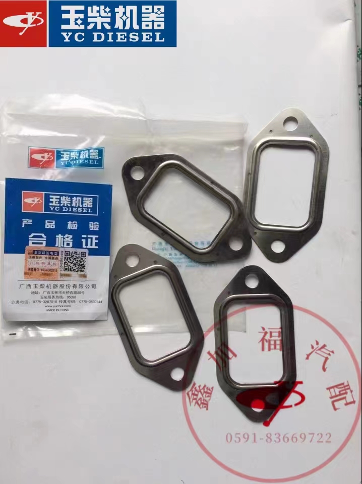 玉柴原厂6102/6105/6108/6110发动机排气管垫A3000-1008205：如何确保你的卡车心脏顺畅呼吸？