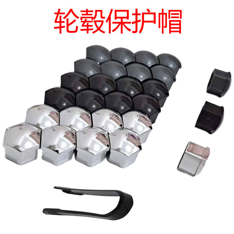 宝马改装神器！525X3轮毂17-21寸全系适配，这波不冲真的亏大了！
