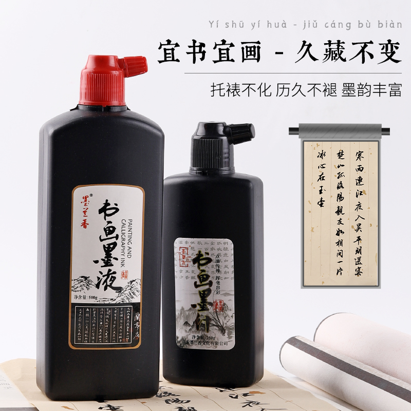 台山徐新柏30头半干金蚝拍1件是250g顺丰包邮！这波真的香爆了？