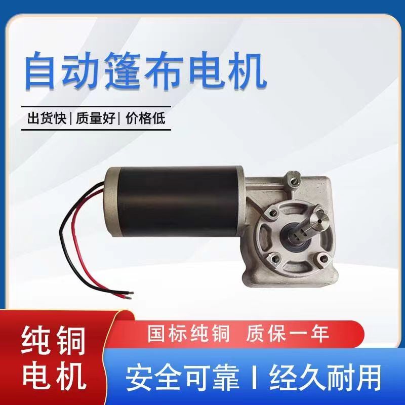 自卸车自动篷布：渣土车的秘密武器，电动卷篷甩杆式黑网篷布如何守护城市清洁？