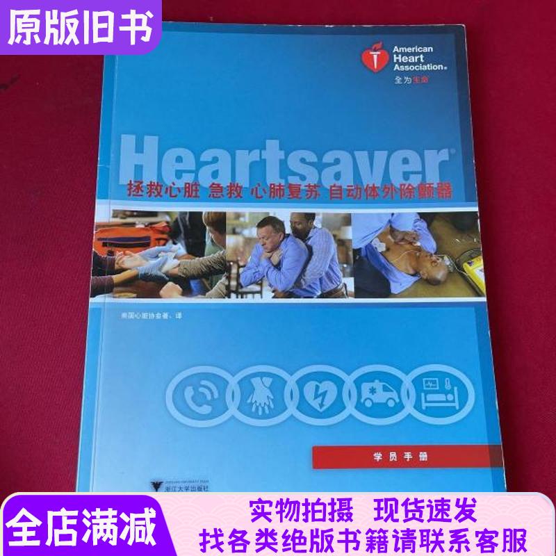 鼻腔不适急救手册：告别干燥、结痂、出血，守护宝宝健康呼吸！️