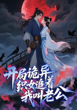 海报背景