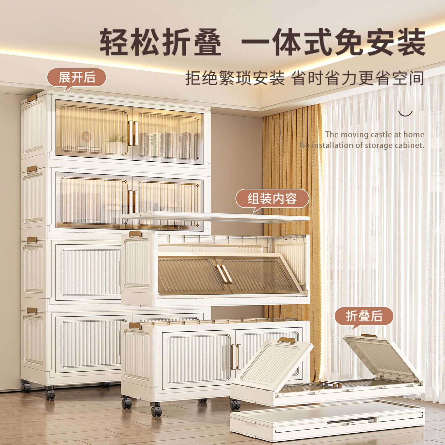 小户型衣柜大揭秘：防尘防潮+环保材质+多层储物设计，卧室收纳大升级！