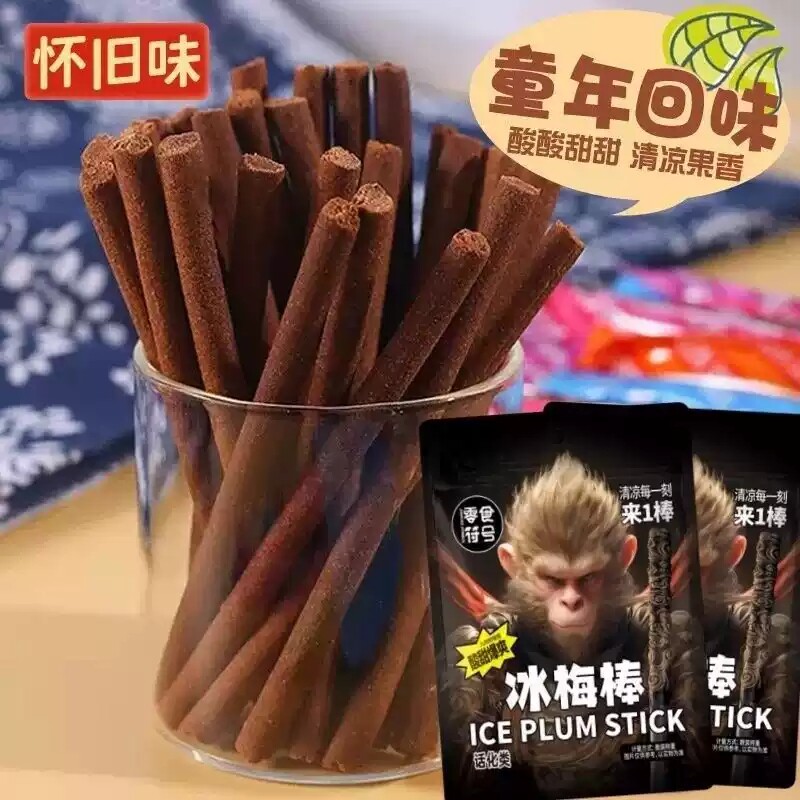 如何选择网红推荐的追剧零食？