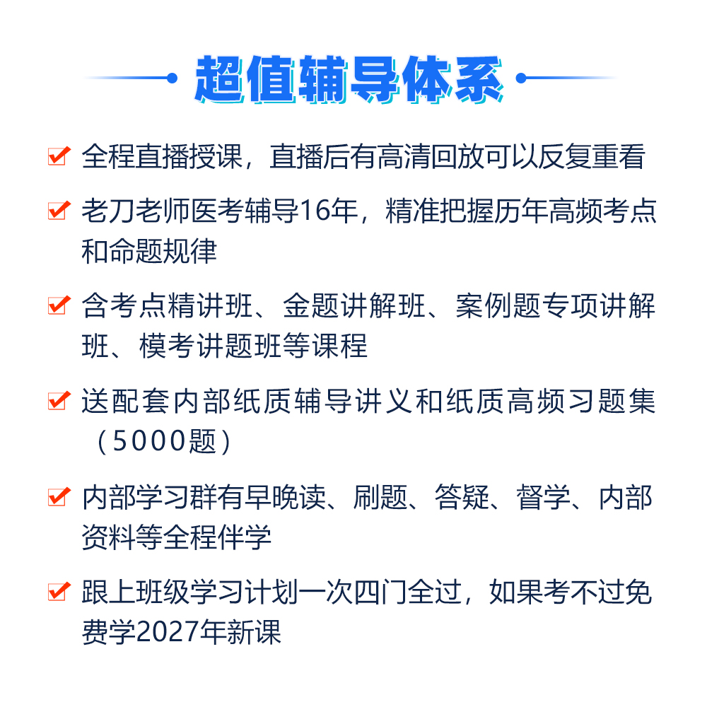 淘宝旗舰店和商场专柜的区别在哪？剁手党必看！