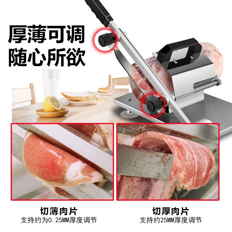 新茶夫全自动电动切片机：火锅店的秘密武器，家用也能轻松切出完美肉片！