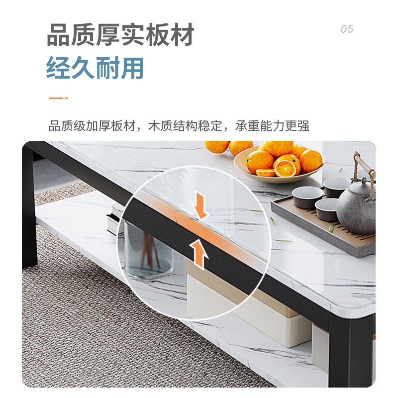 长方形茶几钢化玻璃茶桌：小户型客厅的轻奢新宠，意式简约风必备！