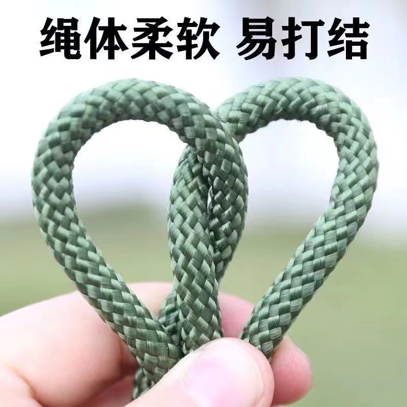 军绿软绳大揭秘：户外探险必备，耐用耐磨，让你的野营生活更精彩！