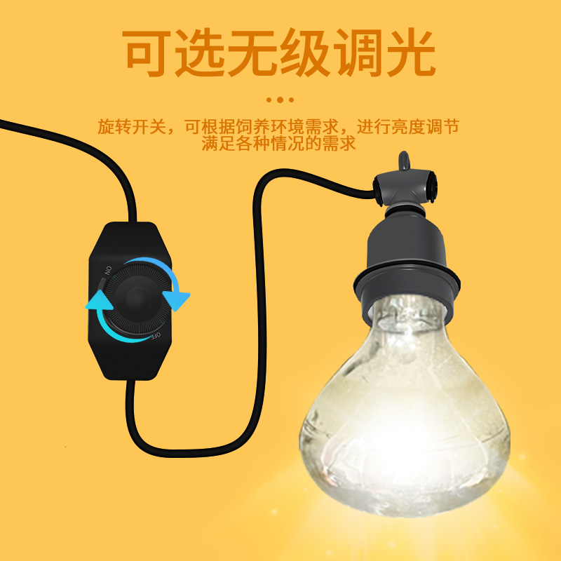 养殖场必备神器：小三通耐高温陶瓷灯头，防水取暖灯头E27灯口，铝外壳，守护温暖的秘密武器！