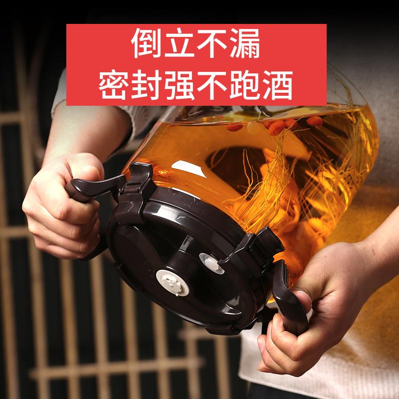 泡酒神器来袭！高档密封玻璃瓶，人参白酒的完美搭档！