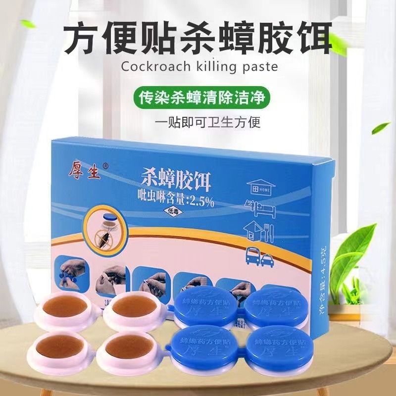力护加长加宽通用型胎心监护带：孕妇必备神器，轻松监测宝宝心跳！
