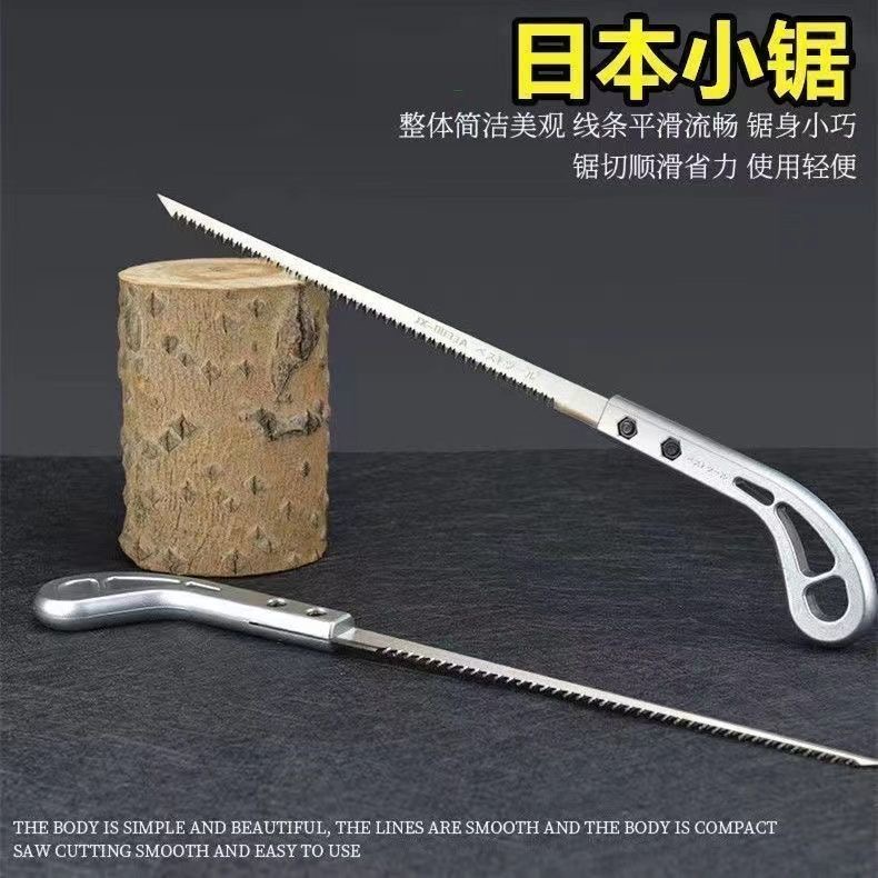 燕尾锯：园林小锯界的明星，园艺伐木必备神器！