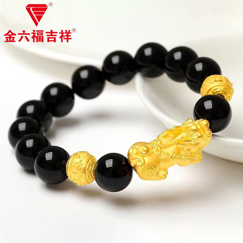 黄金貔貅手链：男足金999招财神器，情人节生日礼物首选！