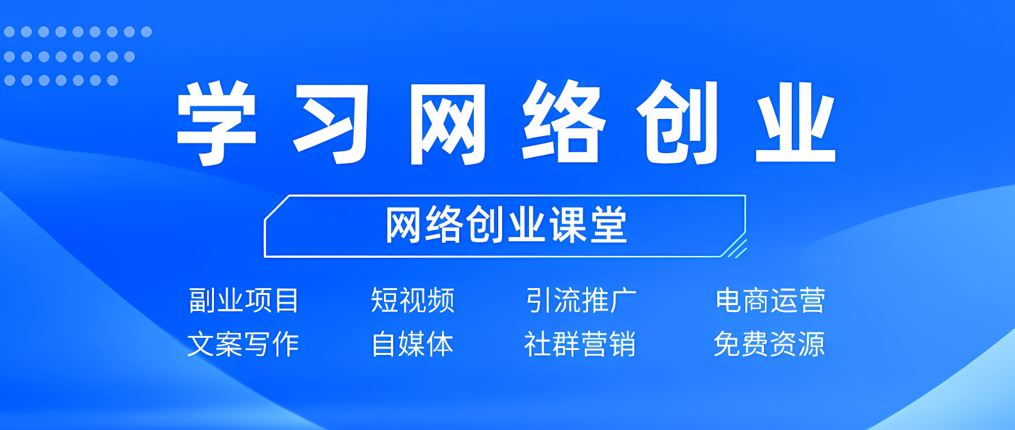软件百科 - 专注于分享网络资源的Blog