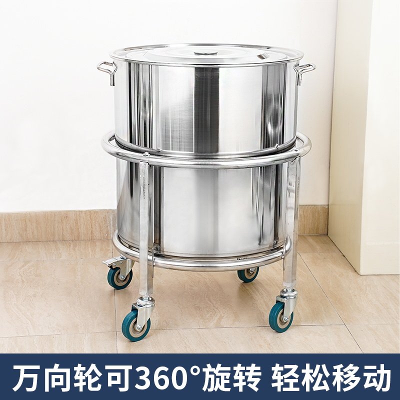 如何挑选适合商用的不锈钢带轮子移动保温桶蒸笼置物架手推车?