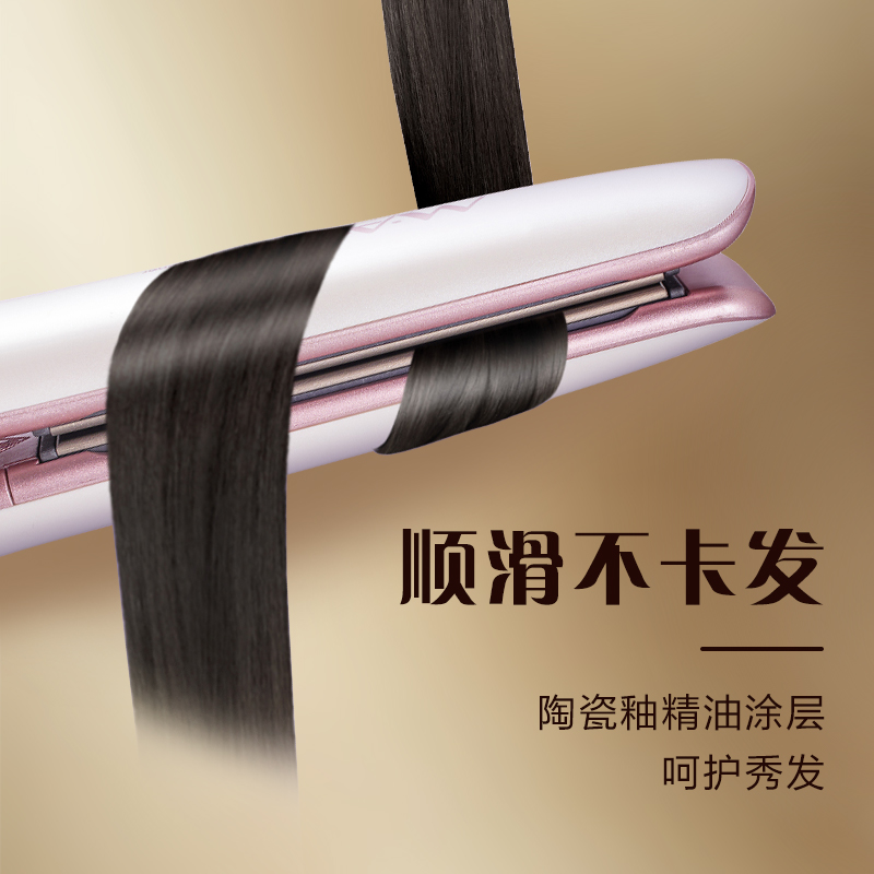 奥克斯电器官网：家电选购秘籍，轻松搞定你的智能生活！