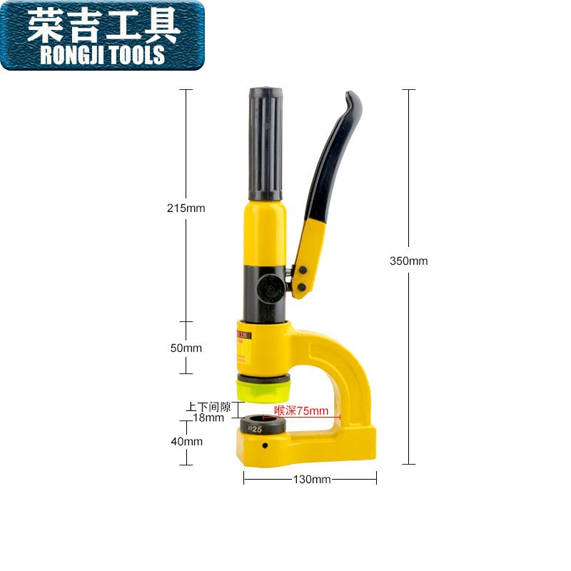 德国进口液压开孔器SYD-25：轻松搞定薄铁板水槽开孔难题！️