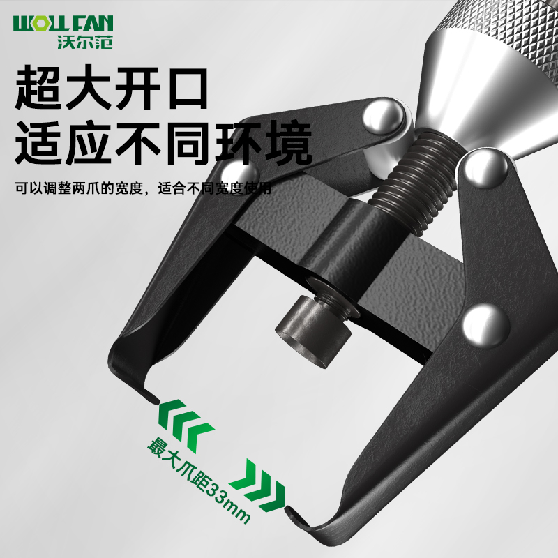 球头拆卸神器，汽车维修必备！️